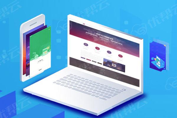 汾西分析企业在网页设计中需要注意的几个常见问题